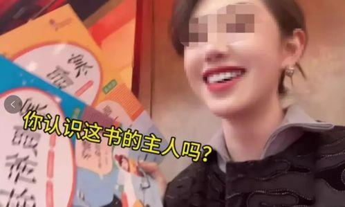 金佳悦视频爆料是真的吗,金佳悦视频爆料真实性揭秘