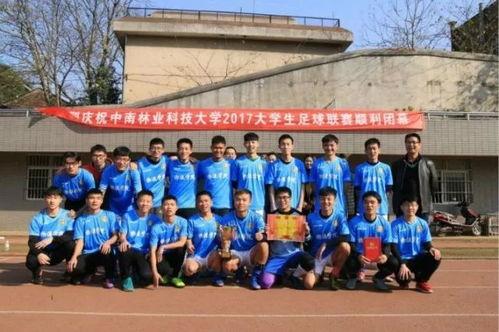 新浦中学校爆料新闻最新,揭秘校园内幕