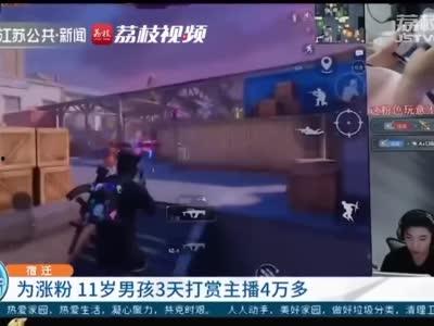 张先生近日爆料视频,揭秘视频背后的惊人真相